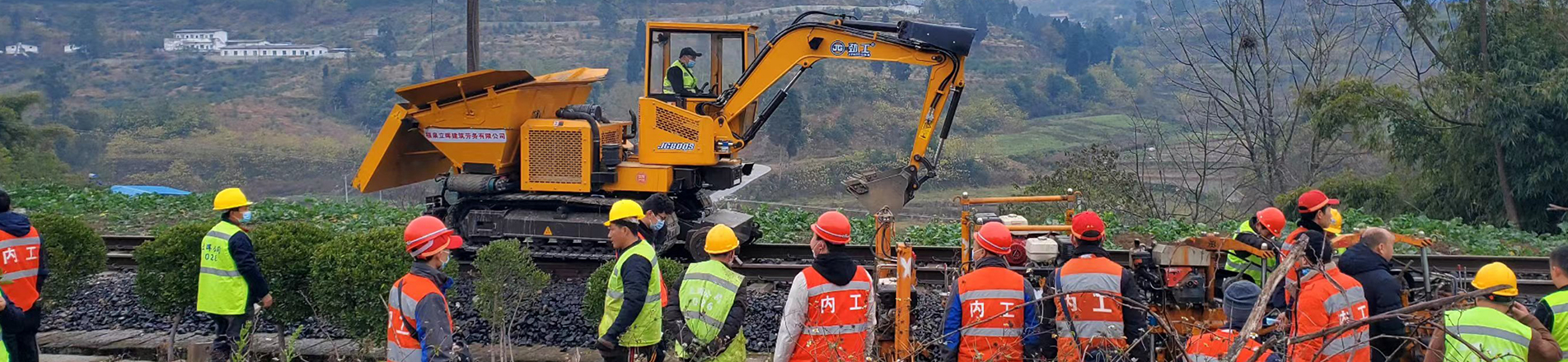 Excavatrice ferroviaire