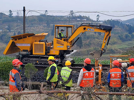 Présentation du produit : équipement d'excavation ferroviaire