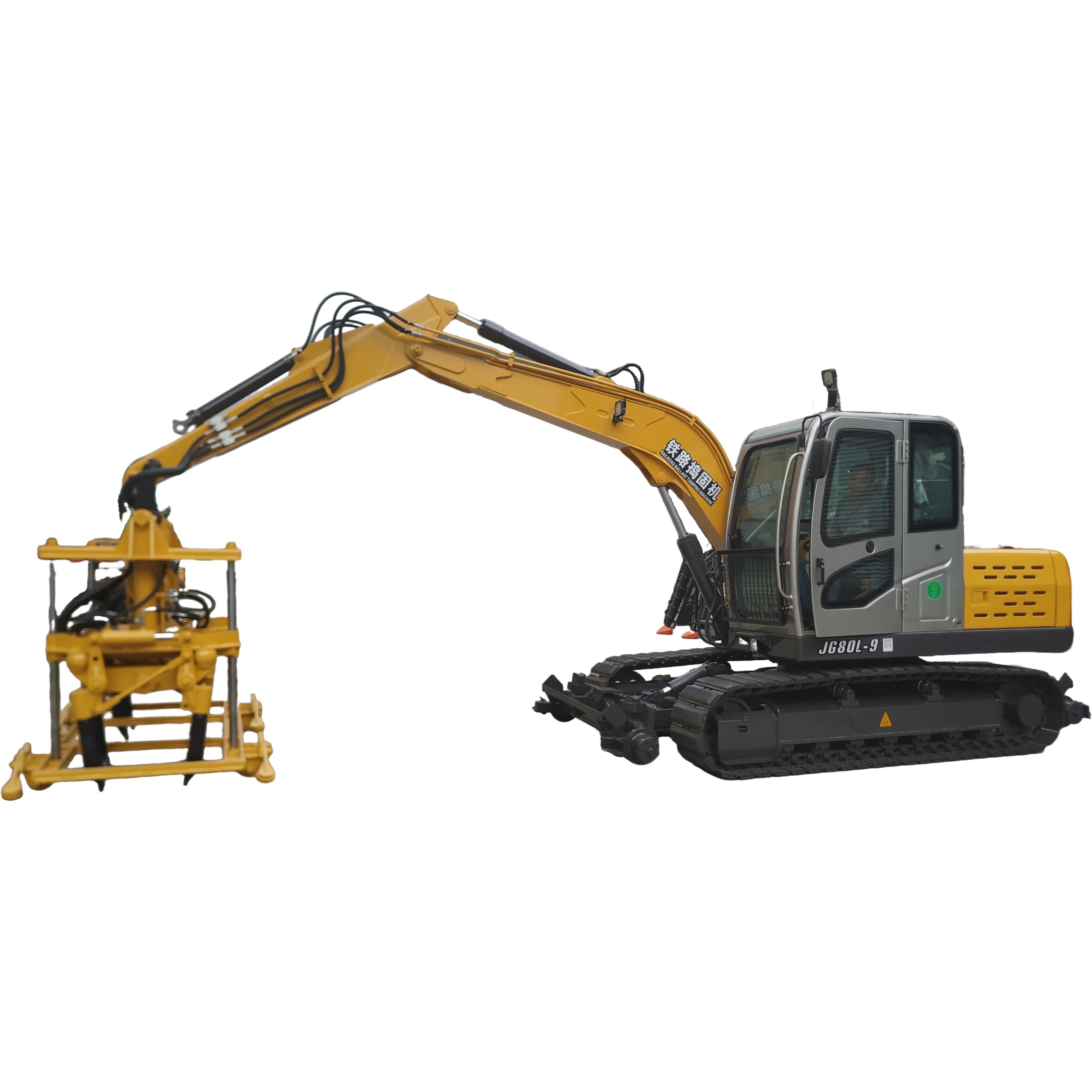 JG80LT8 excavator