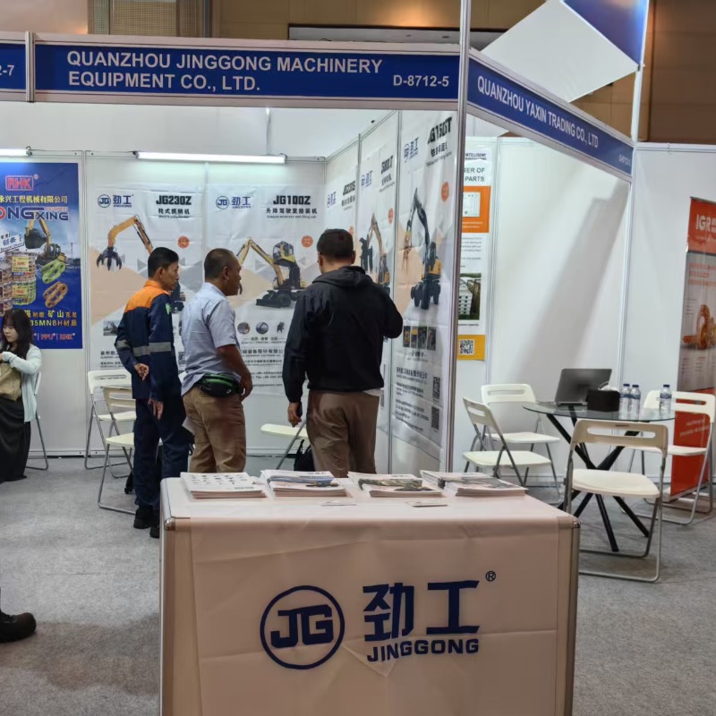 L'excavatrice Jinggong brille au Salon international de l'Indonésie, et les équipements ferroviaires mènent une nouvelle vague de coopération mondiale